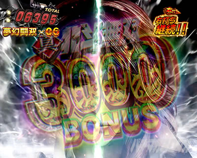 �h�b�N������